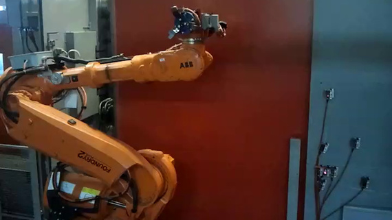 Robot arm