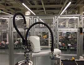 e-rib application, vertical