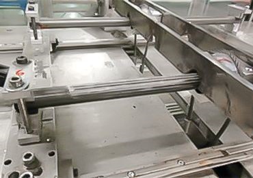 Linear search (long stroke)