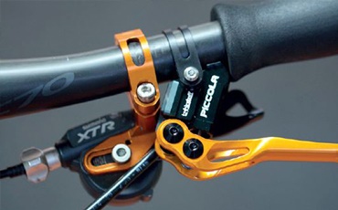 Trickstuff Piccola brake